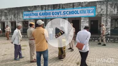 बारां: अंता विधानसभा उपचुनाव के लिए जनरल आब्जर्वर ने संवेदनशील मतदान केंद्रों का किया निरीक्षण