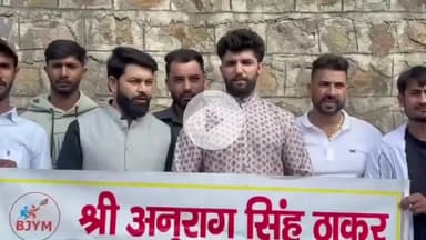 सोलन: सांसद अनुराग ठाकुर के जन्मदिन पर भाजयुमो ने परवाणू अस्पताल में मरीजों को बांटे फल