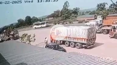 ઉચ્છલ: ઉચ્છલ તાલુકાના વડપાડા ગામની સીમમાં થયેલા અકસ્માતના સીસીટીવી ફૂટેજ સામે આવ્યા.