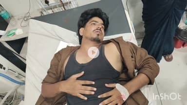 भीलवाड़ा: कनक पेट्रोलपंप के सामने उधार दिए रुपयों का तकाजा करने पर दोस्त ने अपने साथियों के साथ मिलकर युवक को लात-घूंसों से पीटा