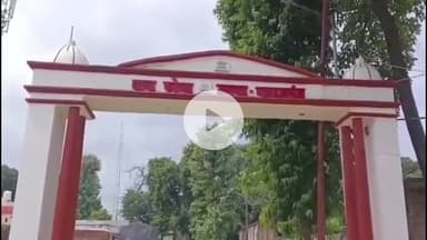 फरेंदा: फरेन्दा में युवक को कार से कुचलने का प्रयास, परिजनों ने जान से मारने की धमकी का लगाया आरोप