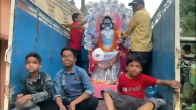 गिरिडीह: शास्त्री नगर चित्रगुप्त महापरिवार ने चित्रगुप्त भगवान की प्रतिमा का उसरी नदी में धूमधाम से किया विसर्जन