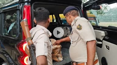 सासाराम: विधानसभा चुनाव को लेकर रोहतास पुलिस और CAPF की संयुक्त टीम सतर्क, एरिया डोमिनेशन और वाहन जांच अभियान जारी