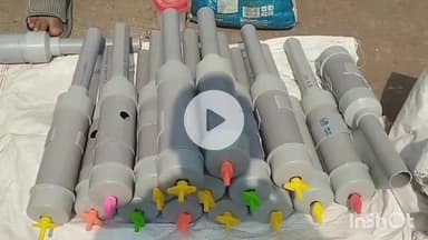 धार: धार जिले में कार्बाइड गन पर प्रतिबंध, निर्माण, खरीद-बिक्री, उपयोग और प्रदर्शन पर रोक, उल्लंघन करने पर होगी कार्यवाही