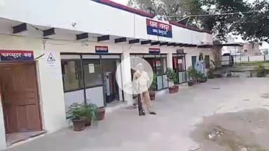 मड़ियाहू: सेहरा गांव में बच्चों के विवाद को लेकर दो पक्षों में हुई मारपीट, मुकदमा दर्ज