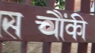 जगाधरी: हुडा सेक्टर 17 में किशोरी को बहला-फुसलाकर युवक के साथ भेजा, युवक ने किया दुष्कर्म, तीनों पर मामला दर्ज