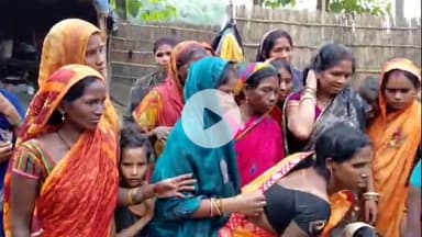 बिहारीगंज: राजगंज में छात्र की संदिग्ध मौत, परिजनों ने शिक्षक पर मारपीट कर हत्या का आरोप लगाया