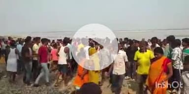 फतुहा: दीदारगंज थाना क्षेत्र के बालू गंगा घाट पर स्नान के दौरान पांच किशोर डूबे, दो की हुई मौत