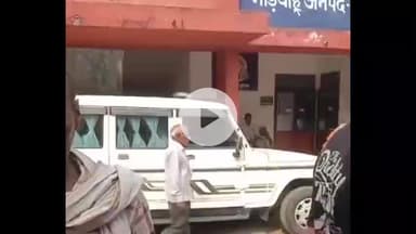 मड़ियाहू: सिरौली गांव में संपत्ति विवाद को लेकर दम्पति ने CO से की शिकायत, बेटे पर मारपीट का आरोप लगाया