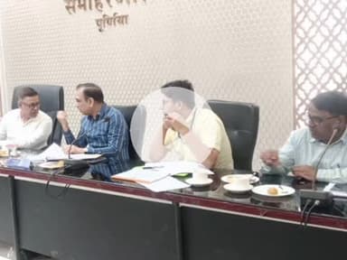 पूर्णिया पूर्व: पूर्णिया में व्यय प्रेक्षक की अध्यक्षता में विधानसभा चुनाव के प्रत्याशियों की हुई बैठक