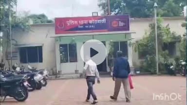 धार: धार में दो बाइकों की ज़ोरदार टक्कर, महिला घायल, कोतवाली पुलिस ने मामला दर्ज किया