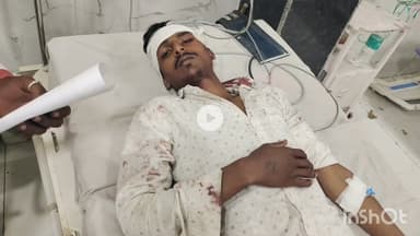 भीलवाड़ा: शाहपुरा में भाई के झगड़े में बीच-बचाव करना पड़ा भारी, दबंगों ने घर में घुसकर युवक से लोहे की सरियों से की मारपीट