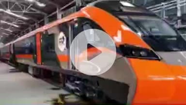 करछना: प्रयागराज को मिली पांचवी बंदे भारत एक्सप्रेस ट्रेन, छिवकी रेलवे स्टेशन पर होगा इसका ठहराव