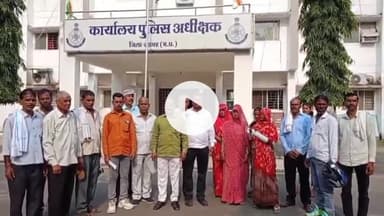 सागर नगर: दूसरे की लड़ाई देखना पड़ा भारी, महिला की हुई पिटाई, पीड़िता ने मालथोन थाने में एसपी से की शिकायत