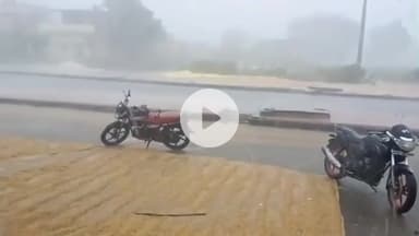 నసురుల్లాబాద్: నెమలిలో భారీ వర్షానికి తడిసిన ధాన్యం కన్నీరు మున్నీరైపోతున్న రైతన్నలు