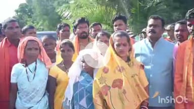 कोंडागांव: फुटान चांदागांव को मिली विकास की सौगात, विधायक नीलकंठ टेकाम ने पुल एवं सड़क निर्माण कार्य का भूमिपूजन किया