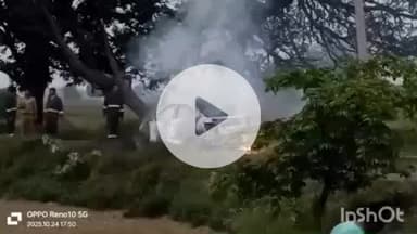 औरैया: ग्राम पढ़ीन तालेपुर रोड पर चलती सीएनजी कार में लगी आग, सवार बाल-बाल बचे, फायर ब्रिगेड की तत्परता से टला बड़ा हादसा