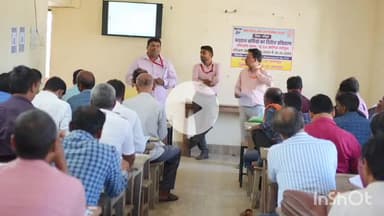 मधेपुरा: मधेपुरा के बी.एड कॉलेज में बिहार विधानसभा चुनाव 2025 के लिए प्रशिक्षण कार्यक्रम आयोजित