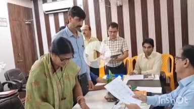 सासाराम: सासाराम में सभी विधानसभा के आरो ने किया सिंबल का वितरण