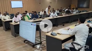 सासाराम: सासाराम के डीआरडीए सभागार में व्यय कोषांग को लेकर की गई बैठक