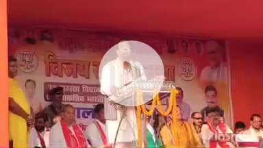 कहरा: सहरसा में बीजेपी सांसद संजय जायसवाल ने महागठबंधन और जनसुराज पर जमकर साधा निशाना