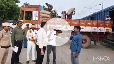 நீடாமங்கலம்: ரயில் நிலையத்தில் நெல் வெளி மாவட்டங்களுக்கு அரவைக்கு அனுப்பி வைக்கப்பட்டதை மாவட்ட ஆட்சியர் நேரில் ஆய்வு