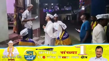 💙 मेरी लड़ाई धनकुबेरों से है!
मेरे पास न धन है, न संसाधन — बस जज़्बा और तरैयाँ की जनता का आशीर्वाद 
🧹 अमित कुमार सिंह