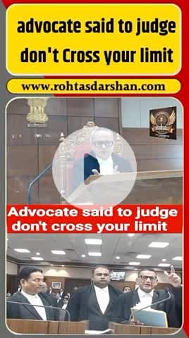 ⚖️ कोर्ट में बड़ा बवाल! एक वकील ने जज से कहा — “आप अपनी हद में रहें।” #CourtroomDrama #LegalNews #AdvocateVsJudge