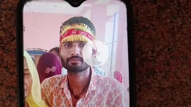 लाडपुरा: कोटा के बोरखेड़ा थाना क्षेत्र में बहन की डोली उठने से पहले घर से निकली भाई की अर्थी, शादी की खुशियां मातम में बदली