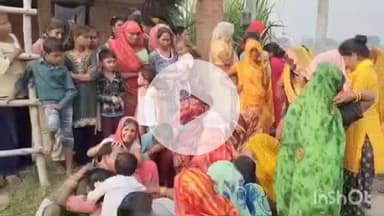 बिधूना: सहार थाना क्षेत्र के भंडरिया गांव निवासी युवक की संदिग्ध हालत में हुई मौत, घटना की जांच में जुटी पुलिस