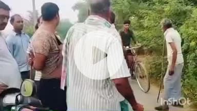 बिधूना: ऐरवाकटरा क्षेत्र के किशनपुर गांव में रिटायर्ड फौजी ने भतीजे पर तमंचा लेकर दौड़ने का आरोप लगाया, वीडियो हुआ वायरल