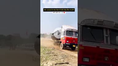 माघ मेला 2026 शाही स्नान 🙏🏻#prayagraj #mahakumbh #kumbh #instagram #mahakumbh2025 #kumbhmela #maghm