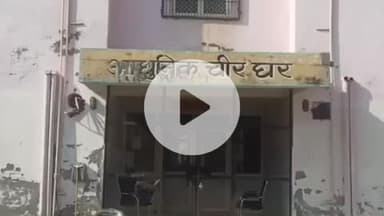 हाथरस: कस्बा मुरसान के आर्य समाज रोड निवासी महिला की संदिग्ध परिस्थिति में मौत, गले पर चोट के निशान, पुलिस ने कराया पोस्टमार्टम