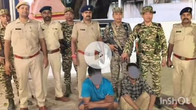 मुंगेर: वासदेवपुर थाना पुलिस ने दो वारंटी अभियुक्तों को गिरफ्तार किया