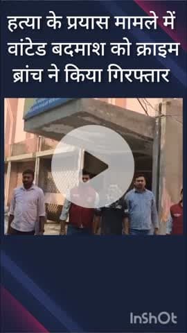 हौज खास: क्राइम ब्रांच ने हत्या के प्रयास के मामले में वांटेड बदमाश को मालवीय नगर से किया गिरफ्तार