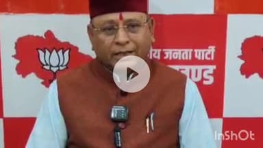देहरादून: भाजपा ने प्रदेश प्रवक्ताओं की सूची जारी की