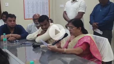 अमरोहा: अमरोहा नगर पालिका में हुई बोर्ड की बैठक, कई प्रस्तावों पर लगी मुहर