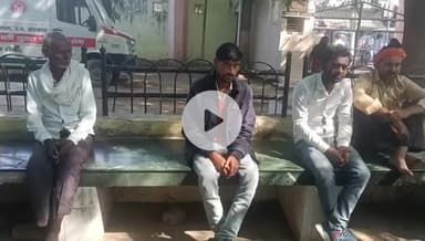 रामपुर: भौंनकपुर गांव में संदिग्ध परिस्थितियों में एक व्यक्ति की मौत, परिजनों ने मृतक के साले पर हत्या का आरोप लगाया