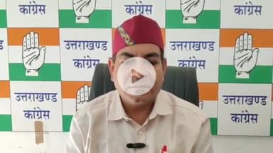 देहरादून: कांग्रेस प्रदेश अध्यक्ष बदलने की अटकलों पर कांग्रेस प्रदेश प्रवक्ता शीशपाल बिष्ट ने कहा, बदलने की चर्चा नहीं