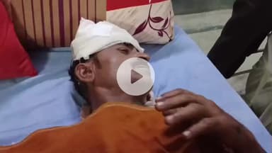 लाडपुरा: बूंदी में पति-पत्नी पर गंडासे से हुआ हमला, पति-पत्नी गंभीर रूप से हुए घायल