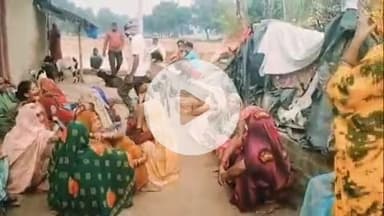 सिराथू: चमन्धा में खेतों की ओर गए युवक की ट्रेन से कटकर हुई मौत, युवक दीवाली पर मुंबई से घर आया था