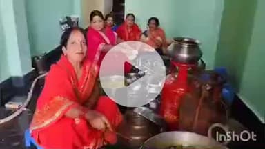 चकाई: नहाय-खाय के साथ चकाई व सोनो में छठ महापर्व की हुई शुरुआत