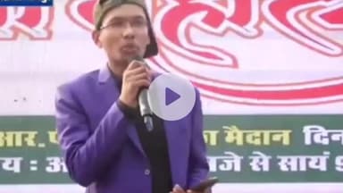 जौनपुर: कॉमेडियन हर्ष निषाद को पूर्वांचल युवा महोत्सव में किया गया सम्मानित