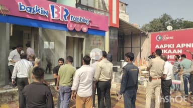 भीलवाड़ा: भीलवाड़ा शहर के सिटी सेंटर मॉल में आईस्क्रीम शॉप और मोटर बॉडी कारखाने में खड़ी पिकअप में लगी आग, मची अफरा-तफरी