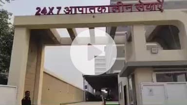 लाडपुरा: रावतभाटा भारी पानी संयंत्र में गैस रिसाव से घायल 2 व्यक्तियों को कोटा के निजी अस्पताल लाया गया, इलाज जारी