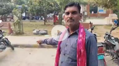 लाडपुरा: मेडिकल कॉलेज अस्पताल के सुपर स्पेशल बिल्डिंग के बाहर से अटेंडर की मोटरसाइकिल चोरी, पुलिस जांच में जुटी