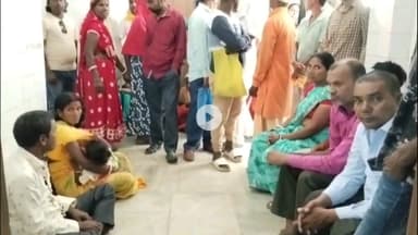 गिरिडीह: सदर अस्पताल गिरिडीह में दिव्यांग जांच शिविर का आयोजन, 60-70 दिव्यांगों के दिव्यांगता प्रतिशत की हुई जांच