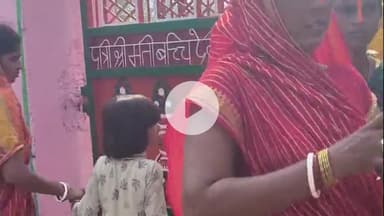 सिरदला: छठ महापर्व की शुरुआत, जमुगाय नदी में श्रद्धालुओं की उमड़ी भीड़, घाटों पर सजी छठमय छटा