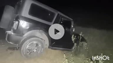 धार: उटावद में दुर्घटनाग्रस्त वाहन से नौगांव पुलिस ने ₹44600 की अवैध शराब और ₹12 लाख का वाहन किया ज़ब्त, आरोपी की तलाश जारी