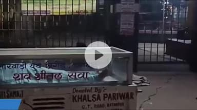 धनबाद/केंदुआडीह: कुसुम विहार में परिवार तीन दिनों से परिजन के शव के साथ बीसीसीएल लोदना कार्यालय पर धरने पर बैठा